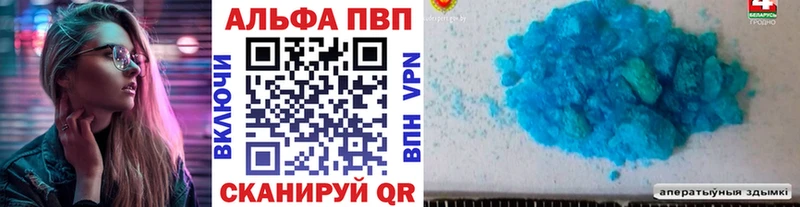 Купить наркотики цена Чердынь МАРИХУАНА СОЛЬ ГАШ Меф мяу мяу