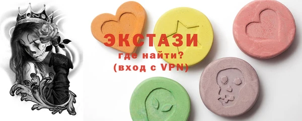 кокаин премиум Покачи