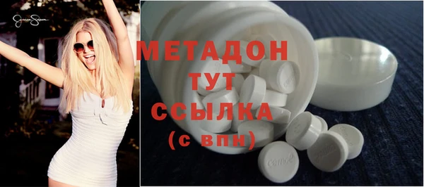 трава Покров