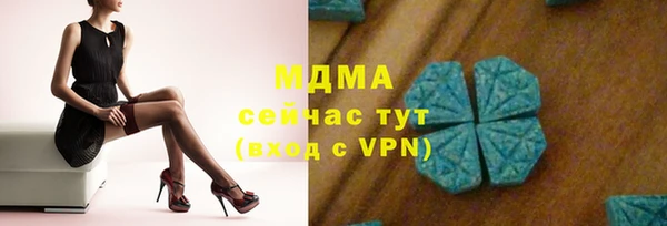 крисы Алзамай