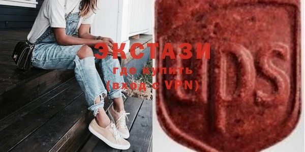 крисы Алзамай