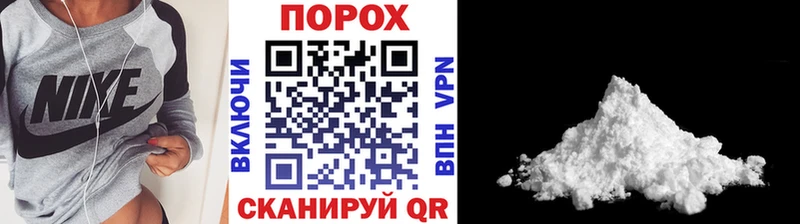 Первитин Декстрометамфетамин 99.9%  как найти закладки  Чердынь 